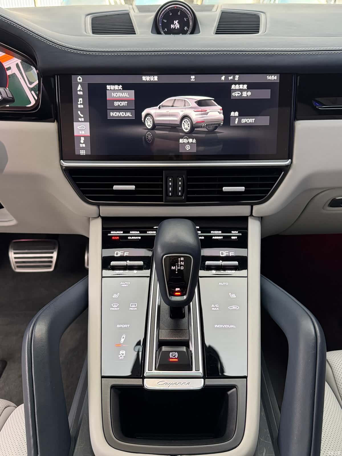 Porsche Cayenne, 2018 26