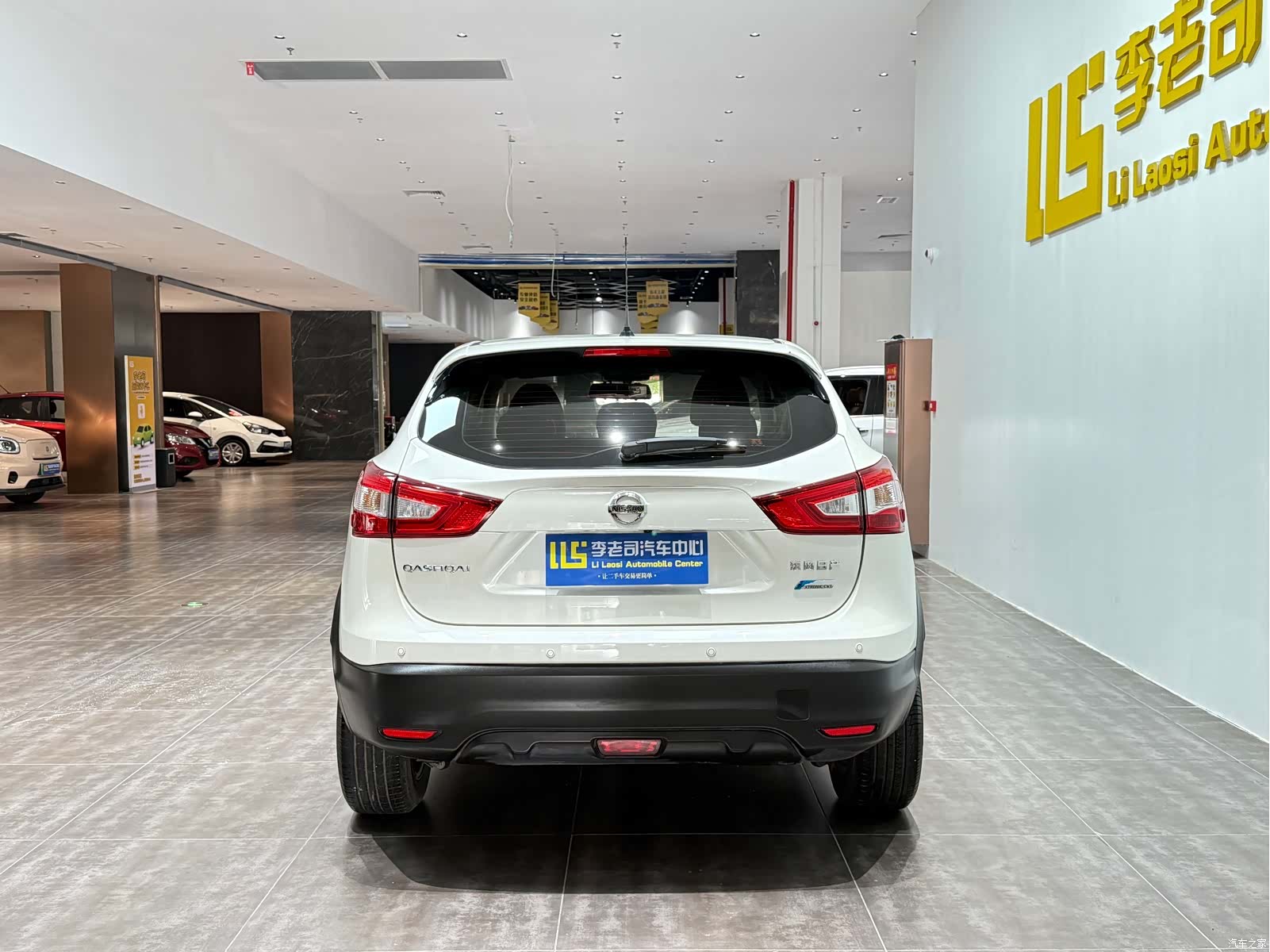 Nissan Qashqai, 2016 4