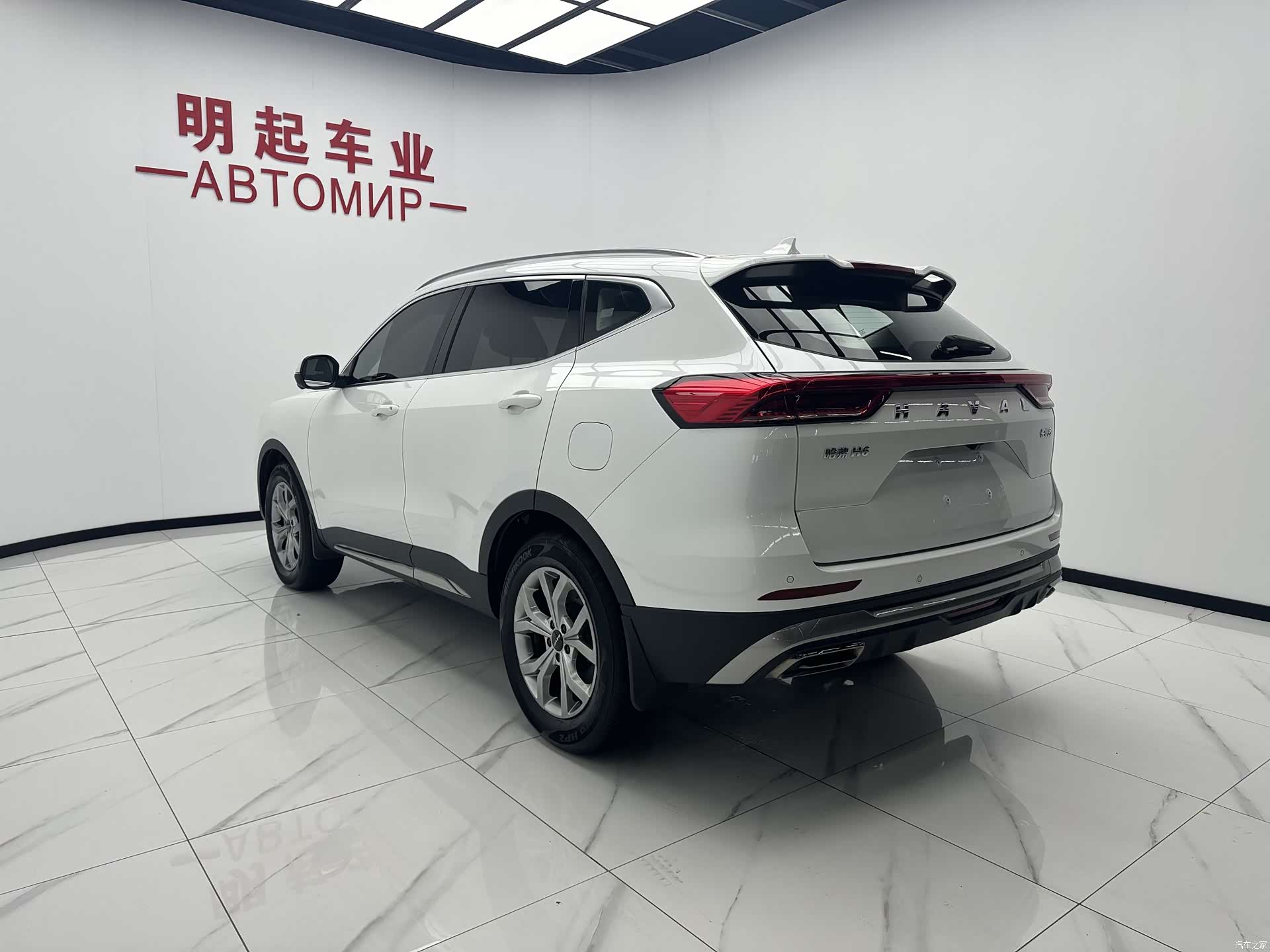 Haval H6, 2022 8