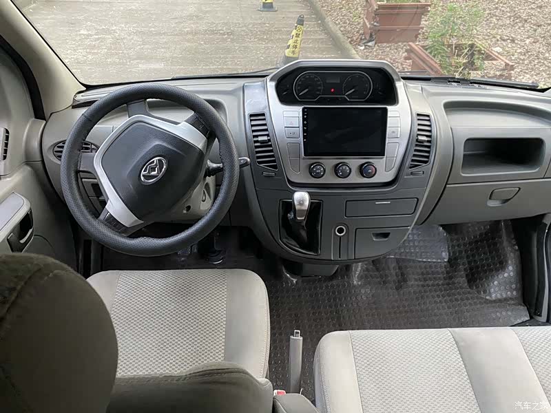 Maxus V80, 2016 8