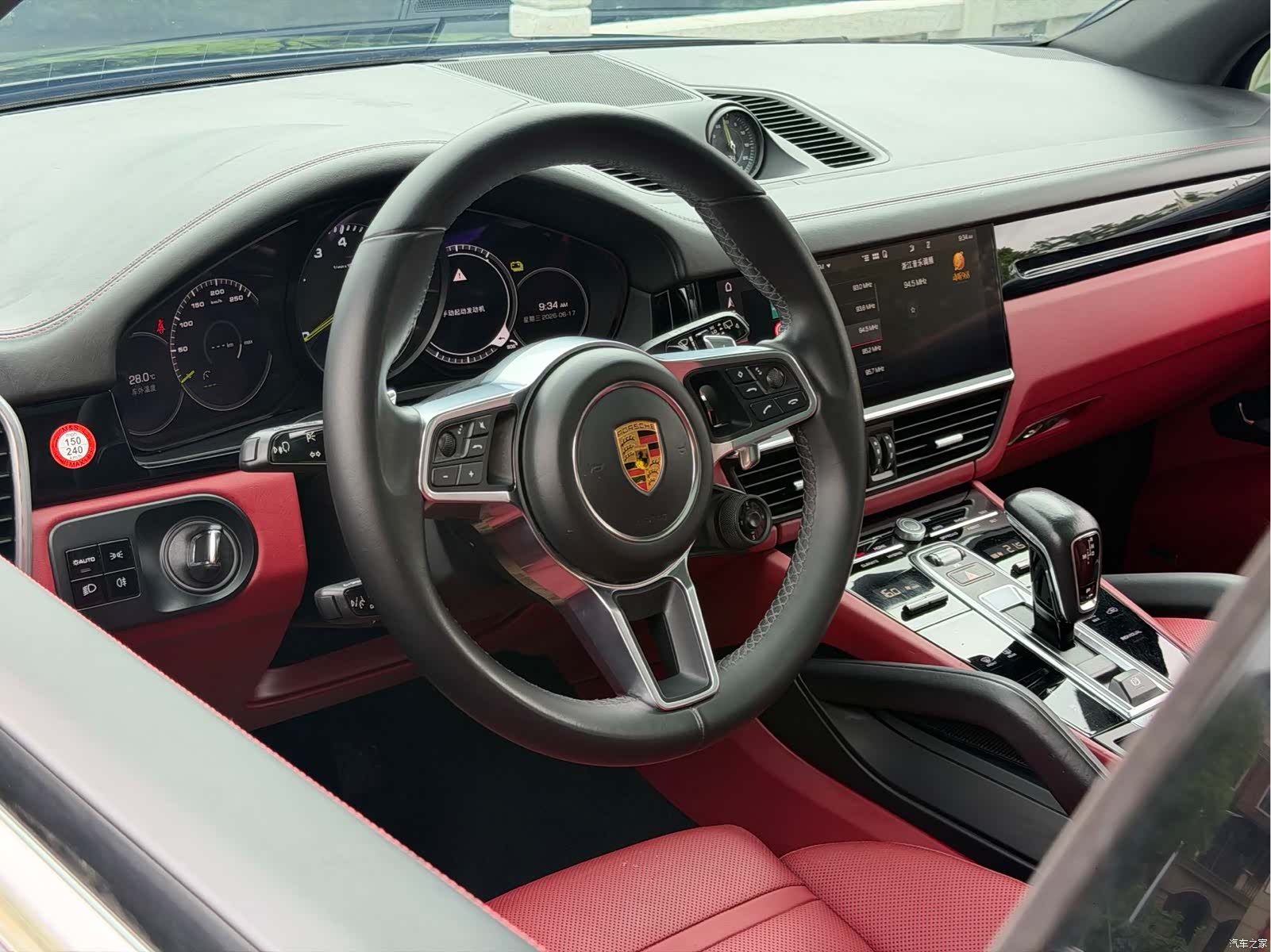 Porsche Cayenne, 2021 12