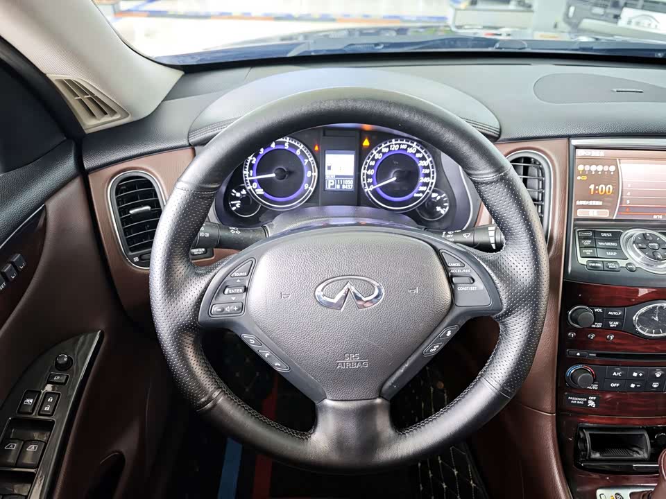 Infiniti QX50