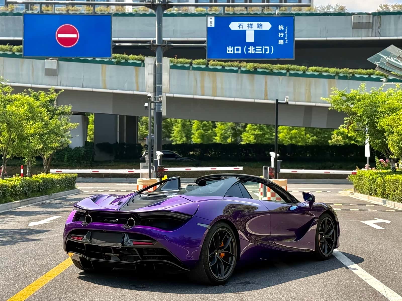 McLaren 720S, 2020 7