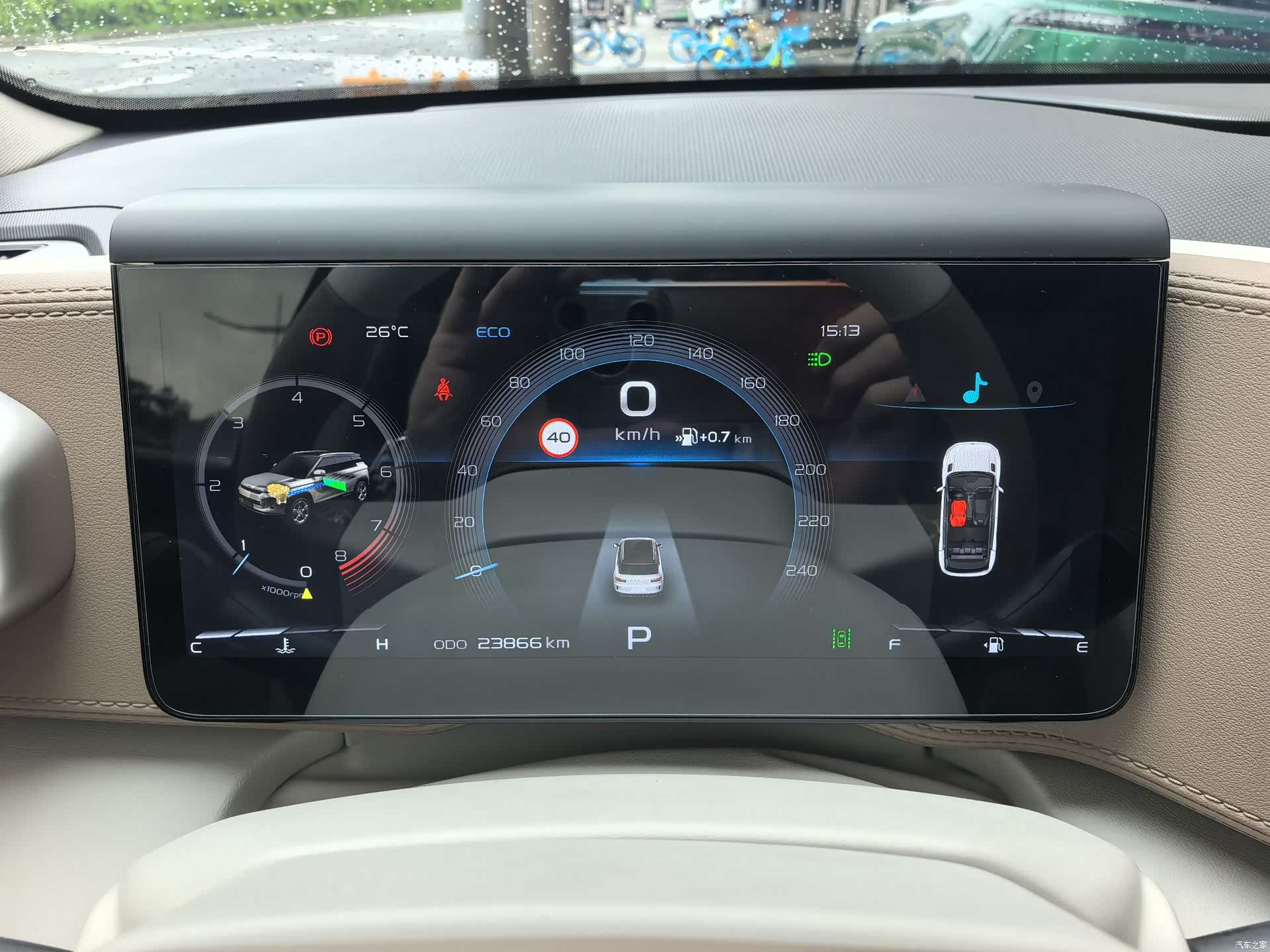 Geely Icon, 2020 20