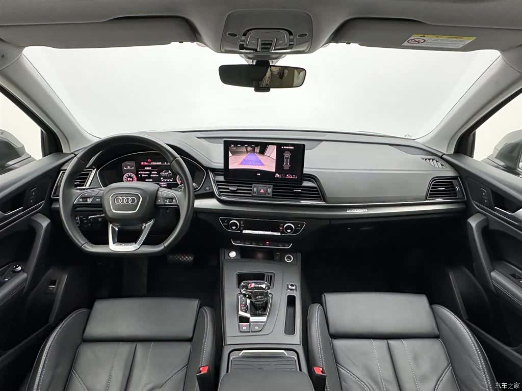 Audi Q5L, 2022 16