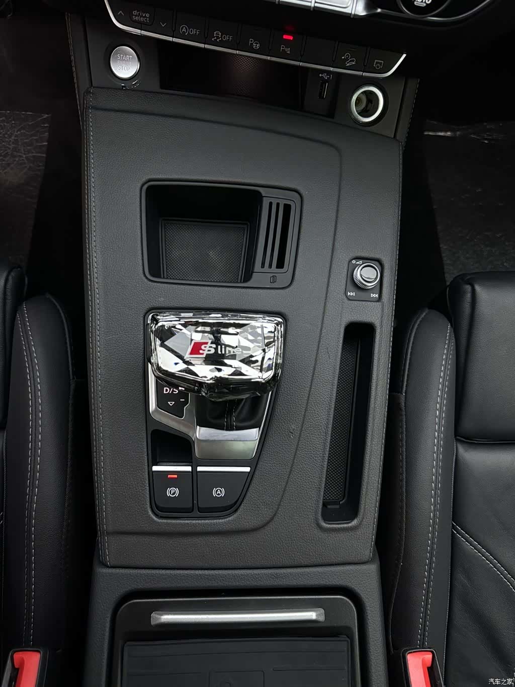 Audi Q5L, 2022 13