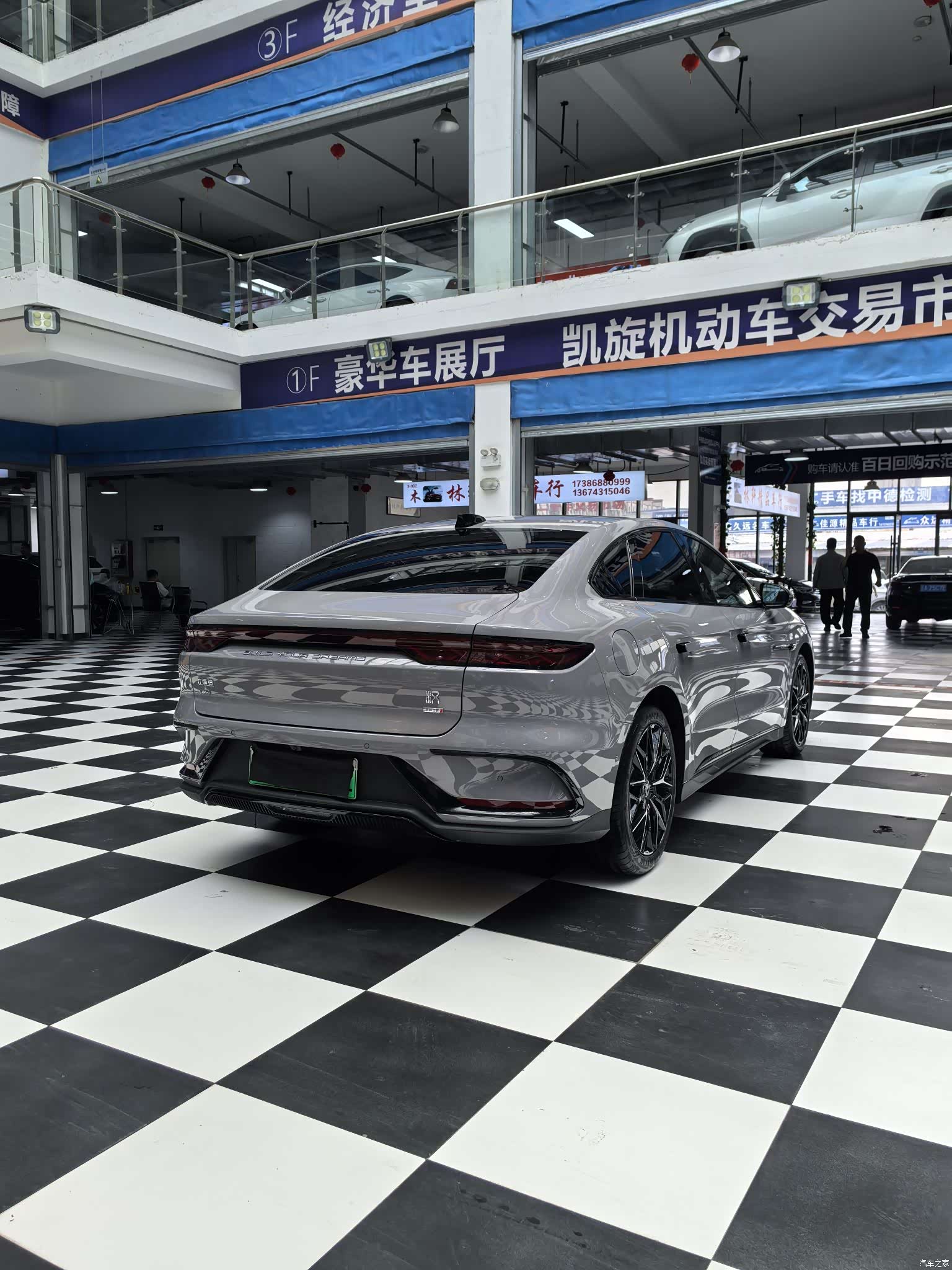 BYD Han, 2025 4