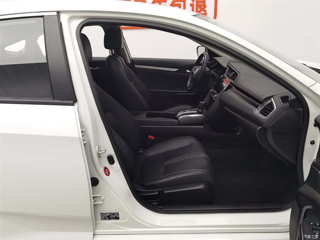 Honda Civic, 2019 23