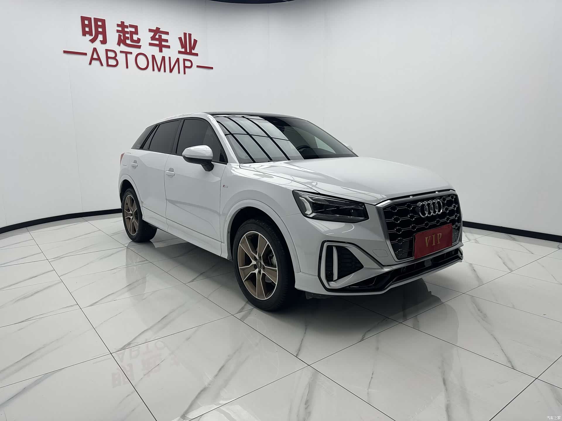 Audi Q2L, 2023 3