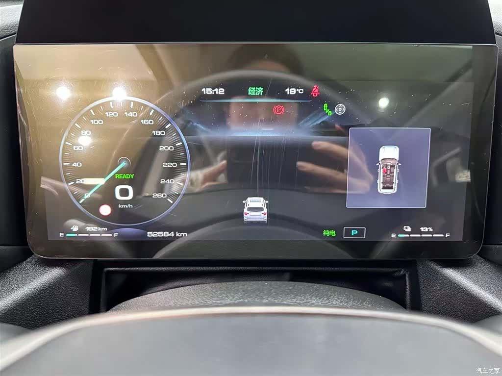 Haval Big Dog, 2023 11