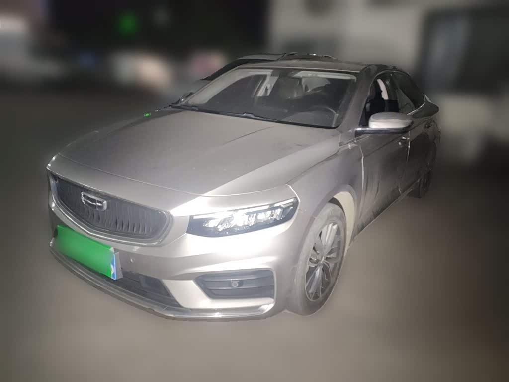 Geely Preface