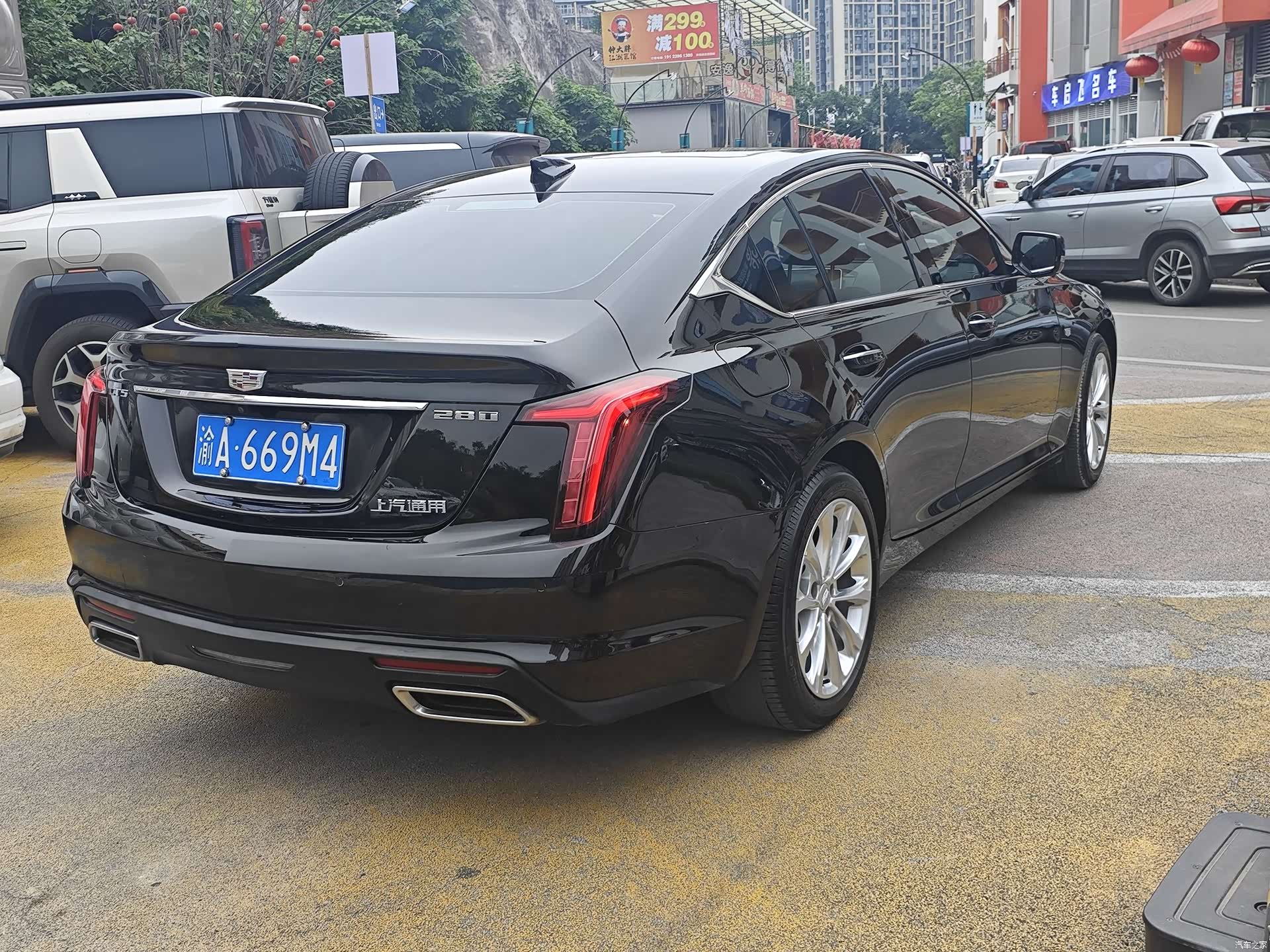 Cadillac CT5, 2023 4