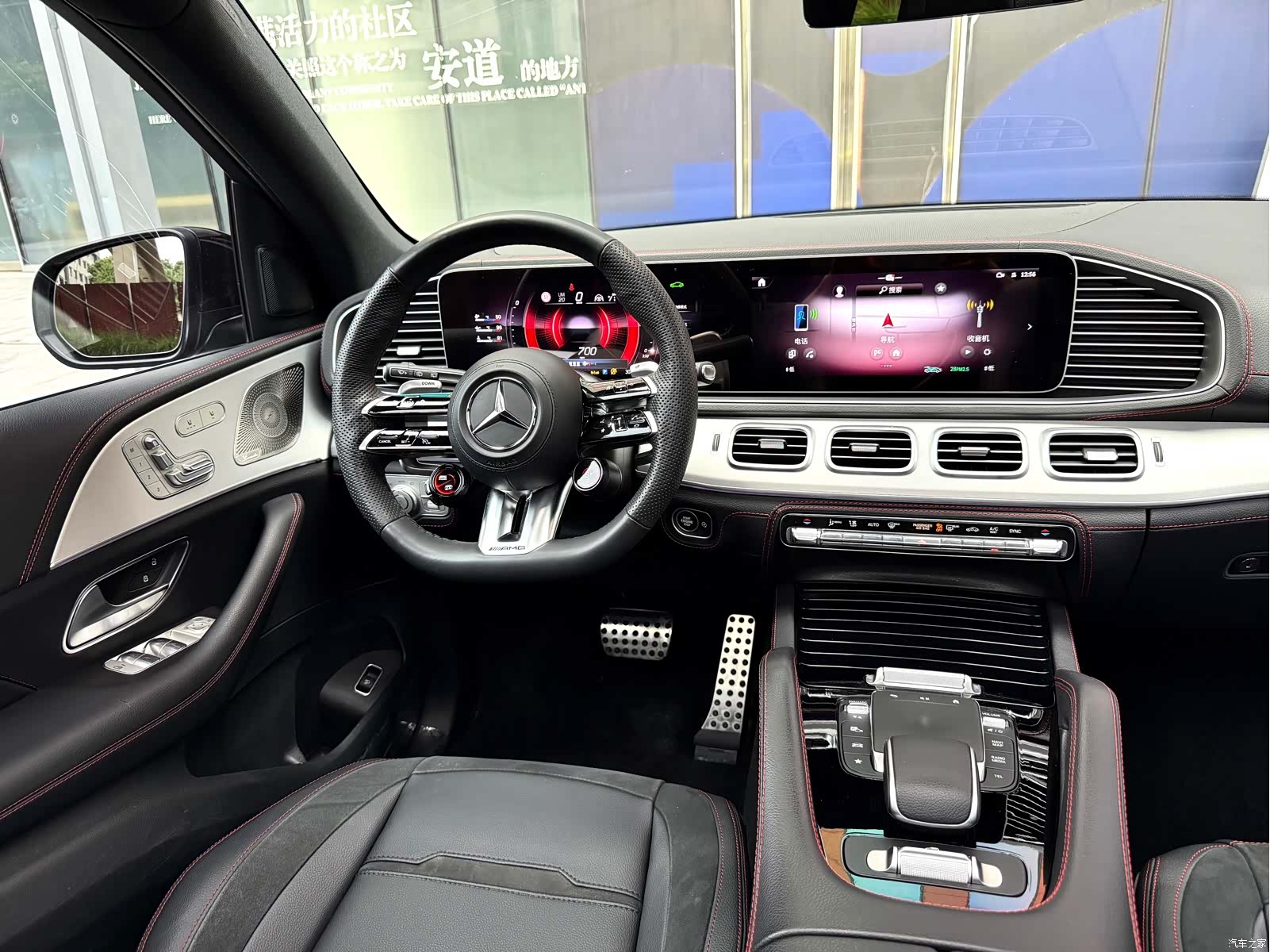Mercedes-Benz GLE, 2024 8