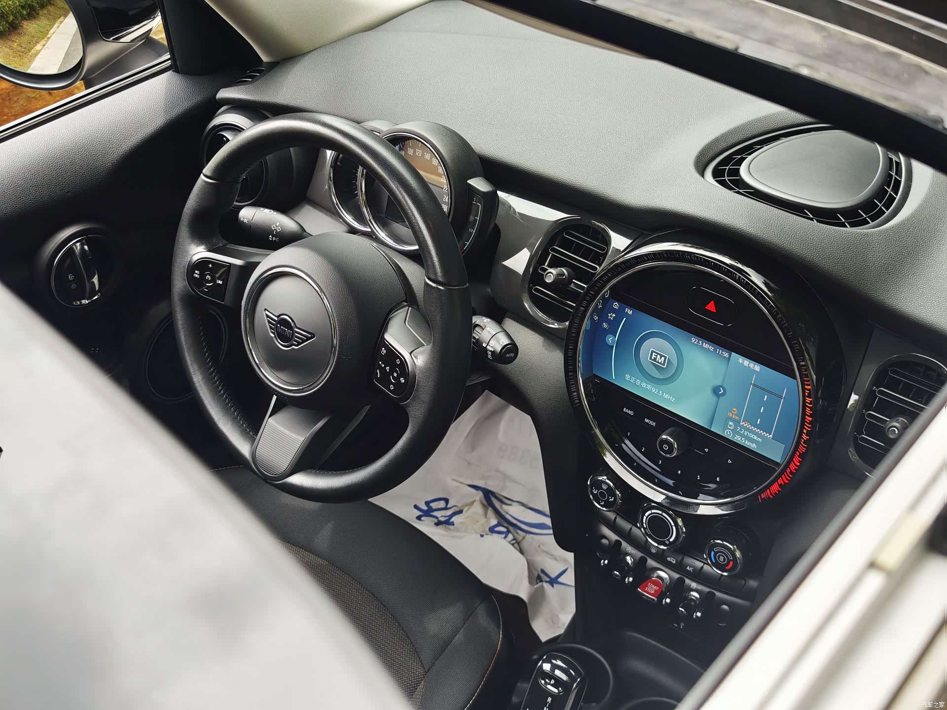 Mini ONE, 2023 14