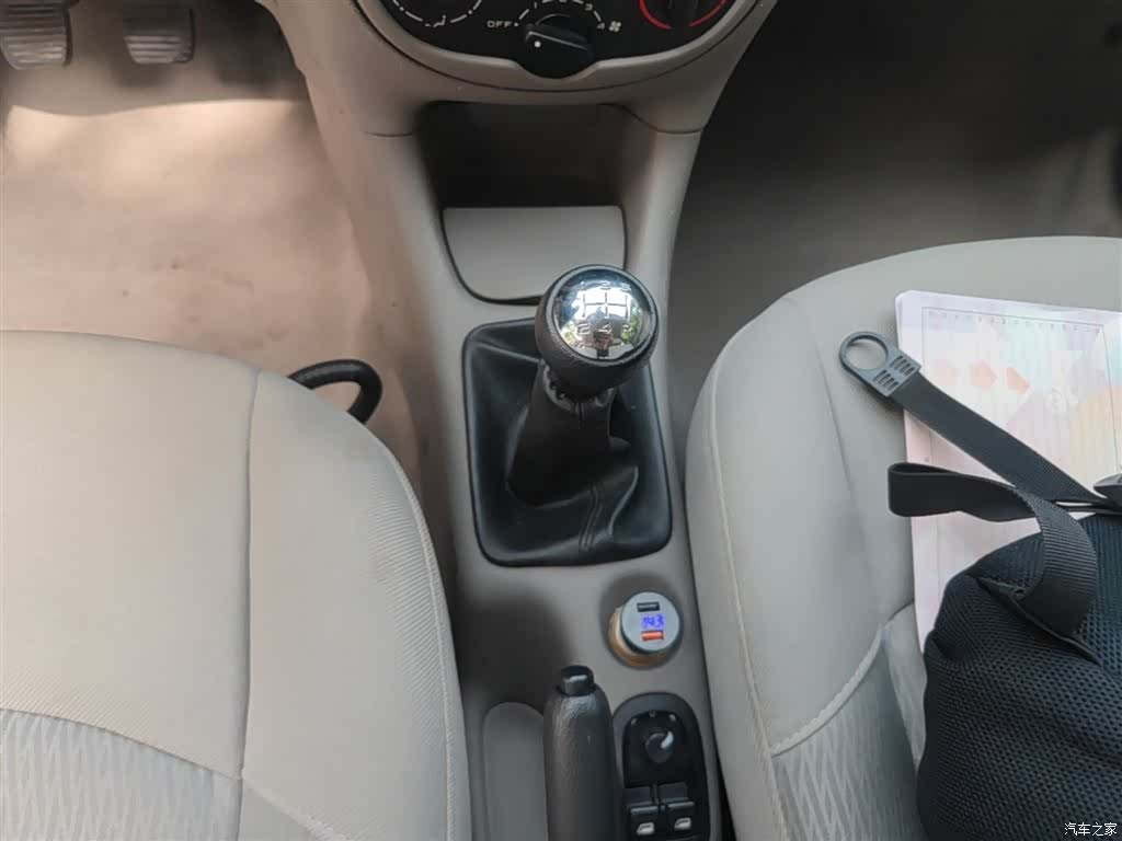 Citroen C2, 2014 14