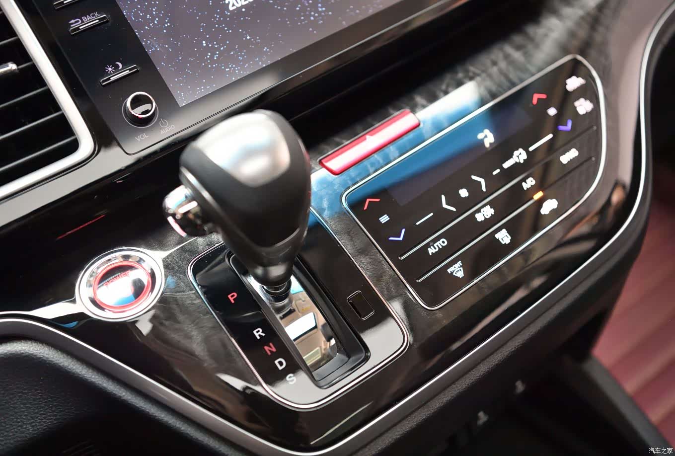 Honda Elysion, 2021 8