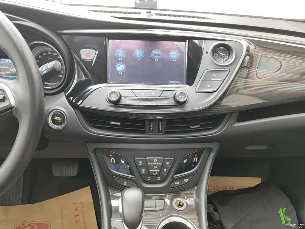 Buick Envision Plus, 2019 13