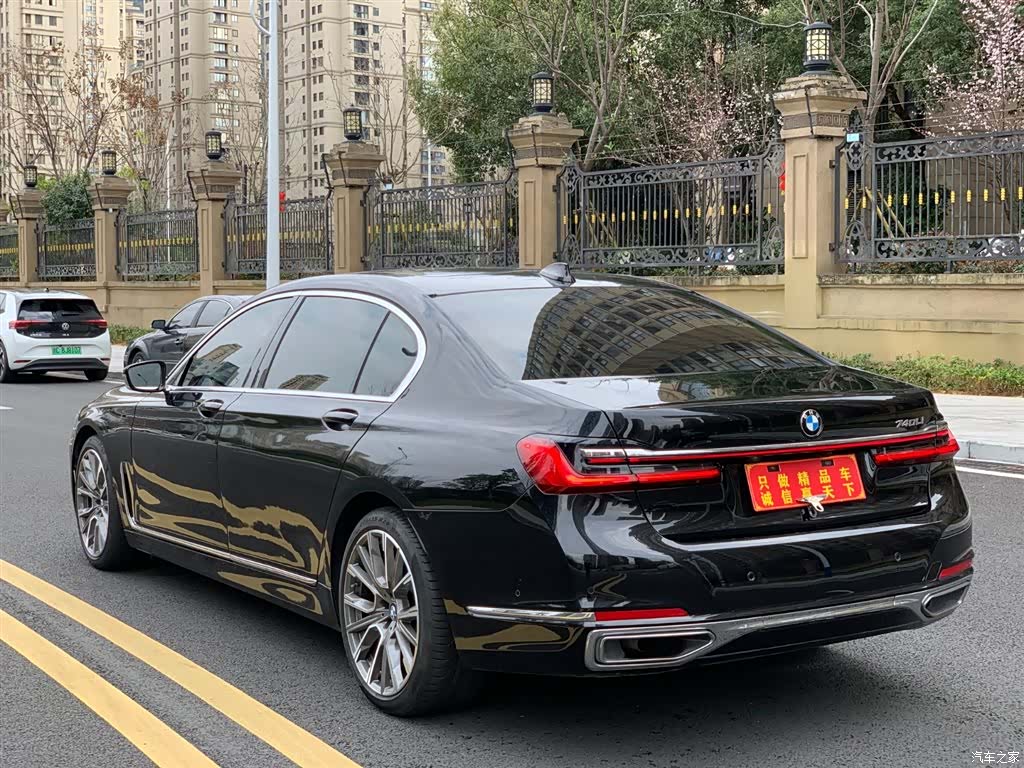 BMW 7 Series, 2021 6