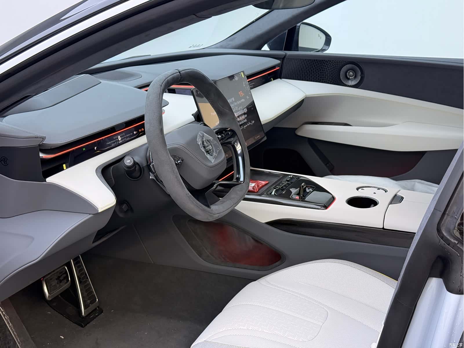 Lotus EMEYA, 2026 10