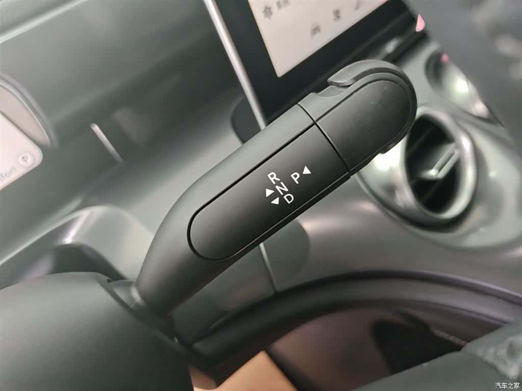 Smart 3, 2023 14