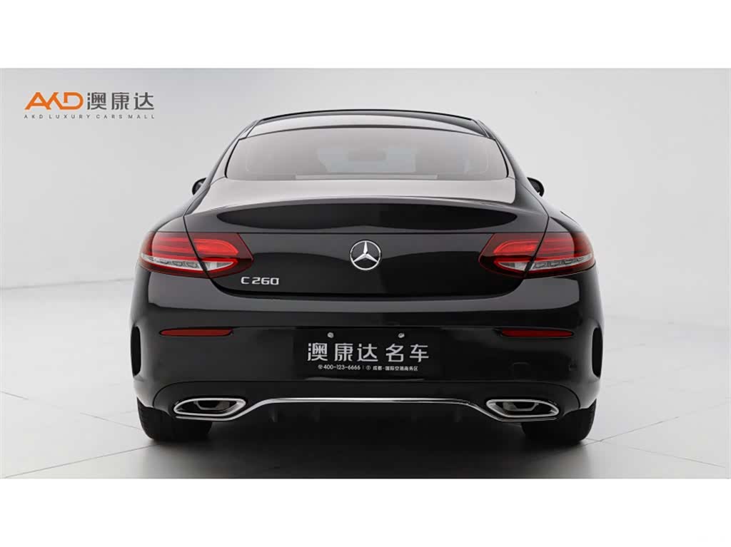 Mercedes-Benz C-Class, 2019 4