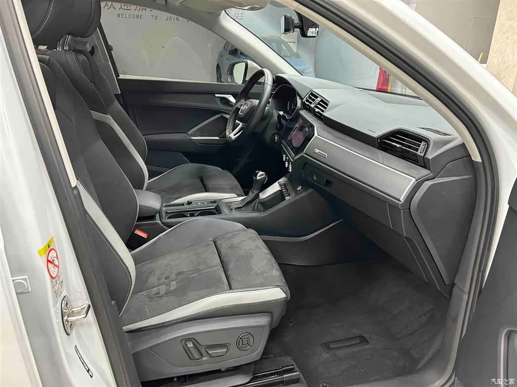 Audi Q3, 2023 13
