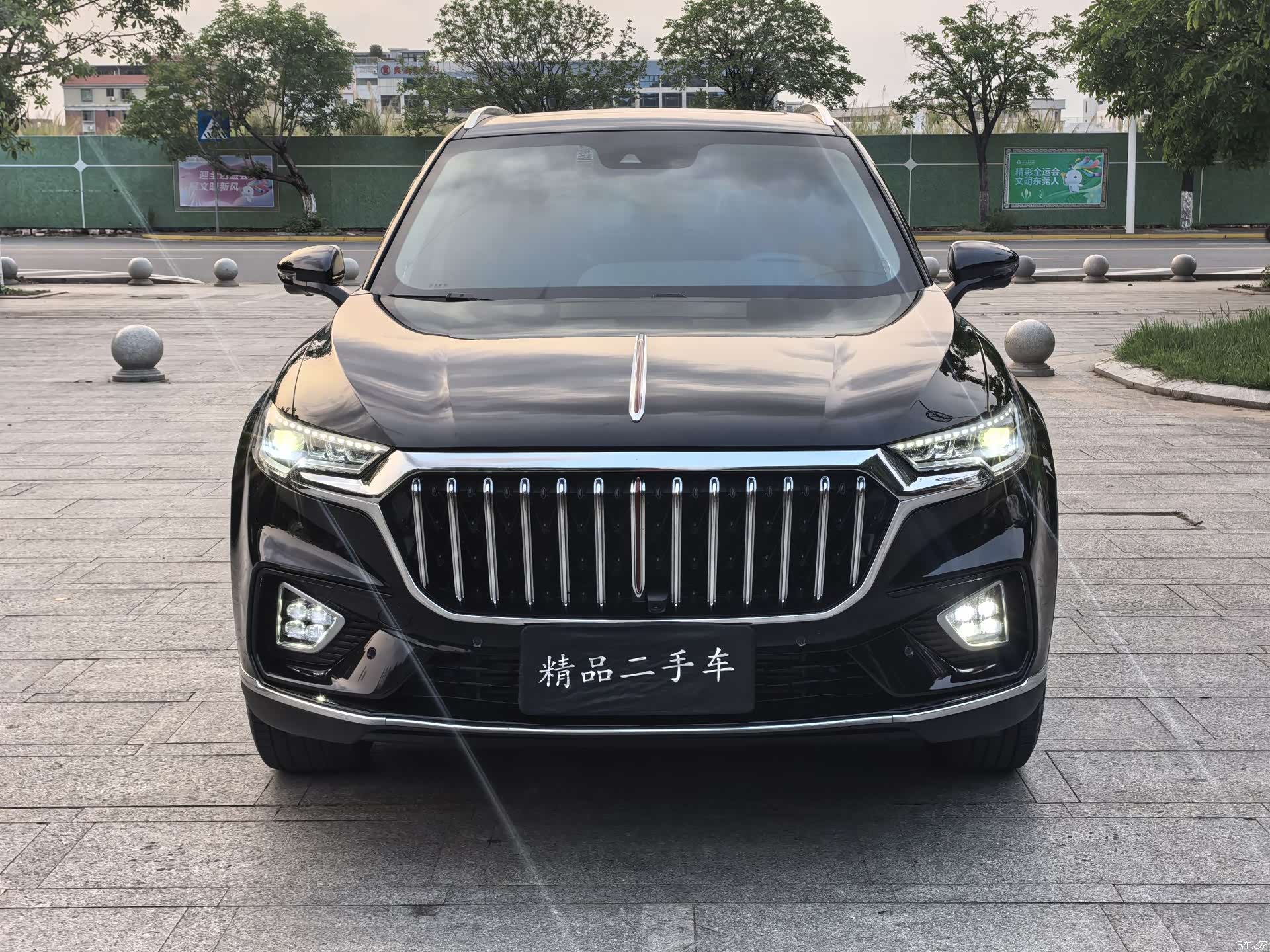 Hongqi HS5, 2022 2