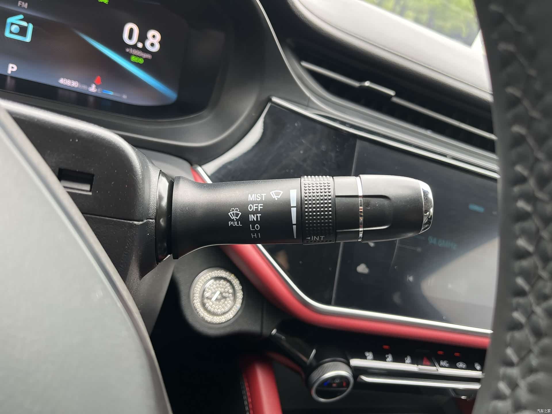 Chery 5, 2022 17