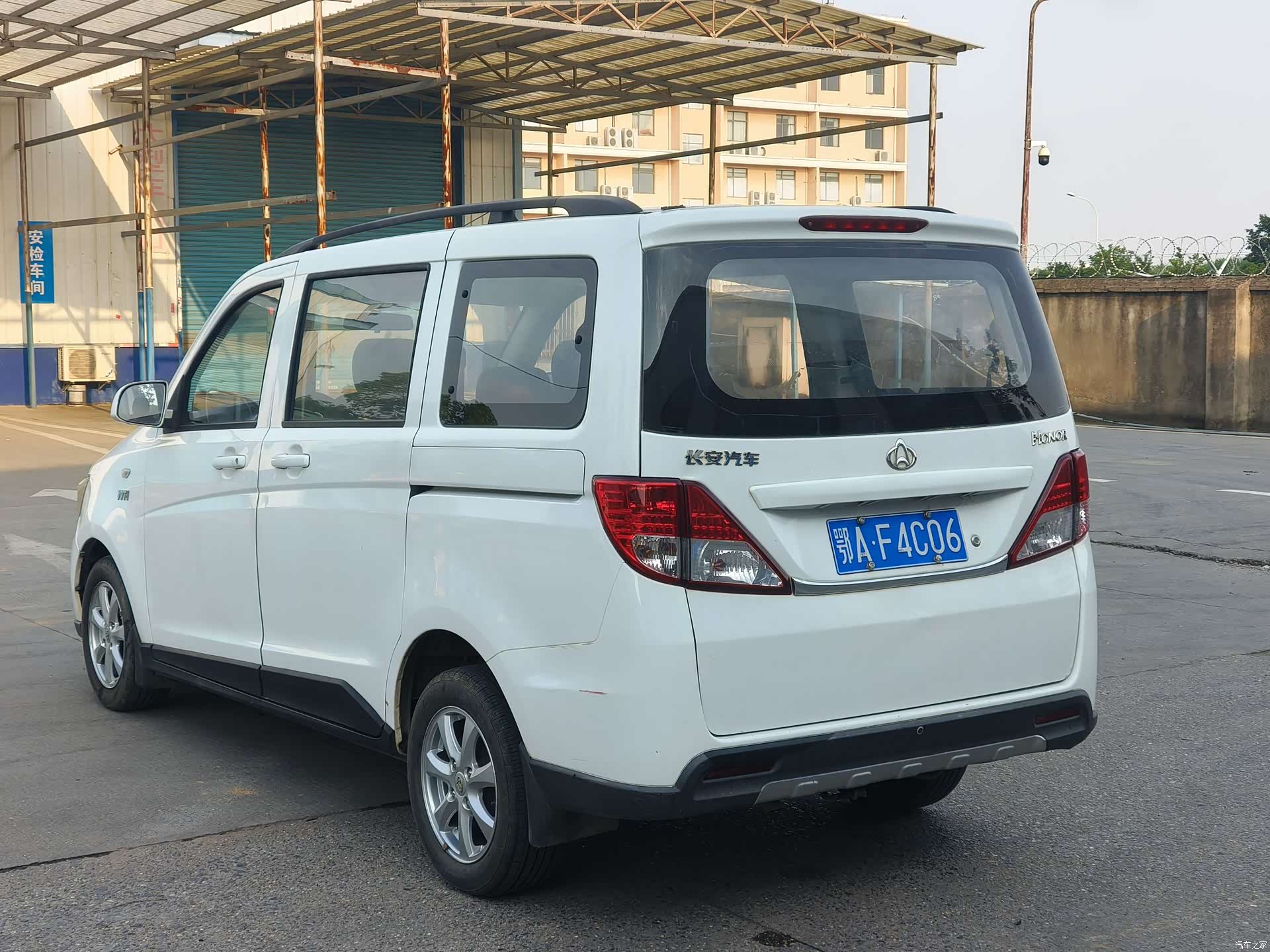 Changan S, 2015 6