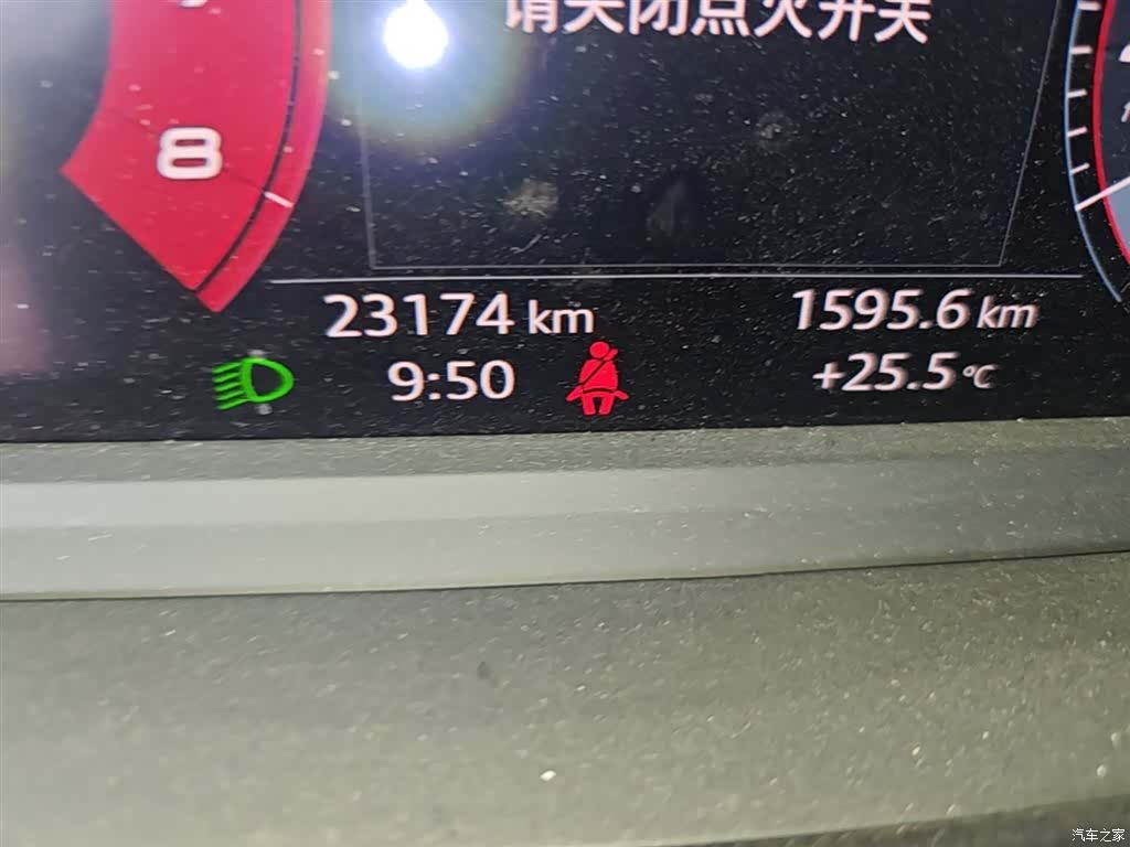 Audi A3, 2024 19