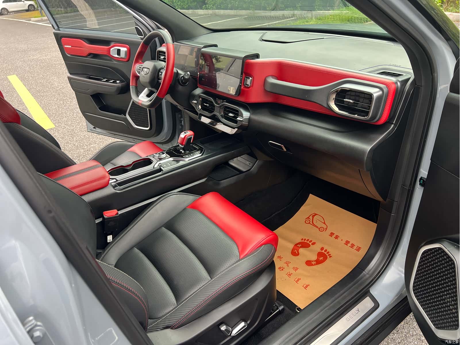Geely Icon, 2022 11
