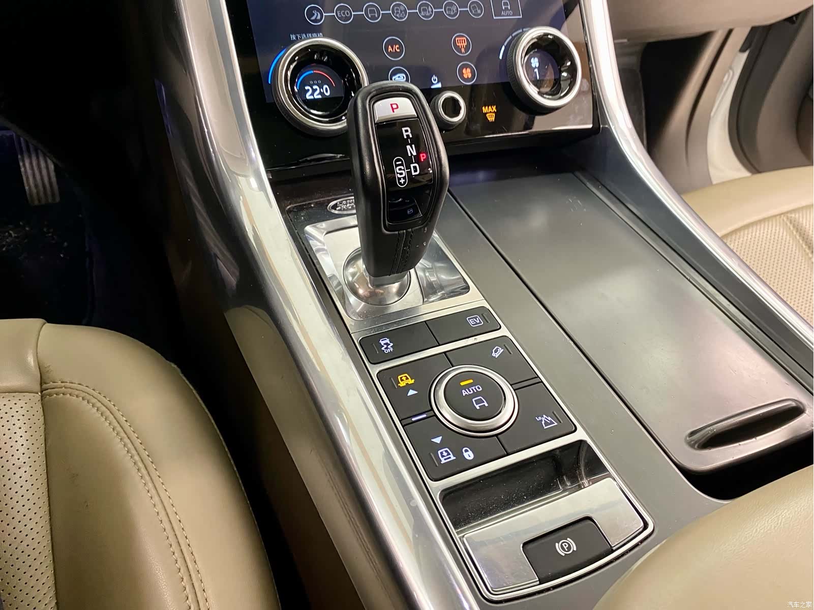 Land Rover Range Rover, 2022 11