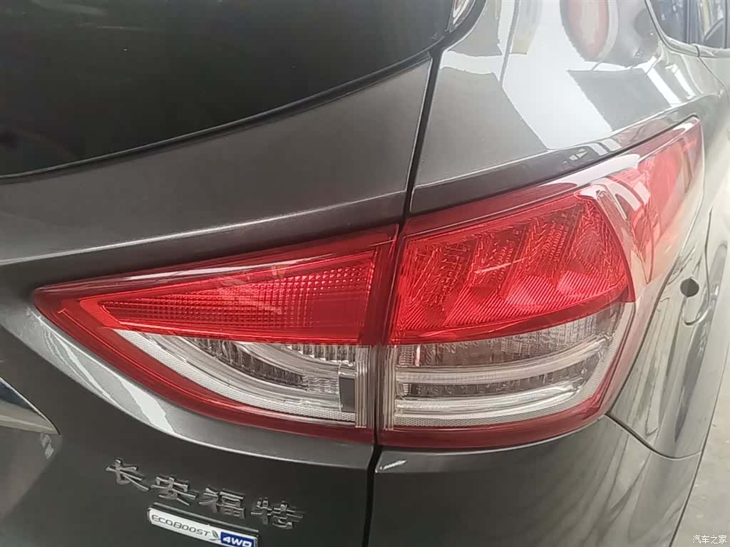 Ford Kuga, 2014 8