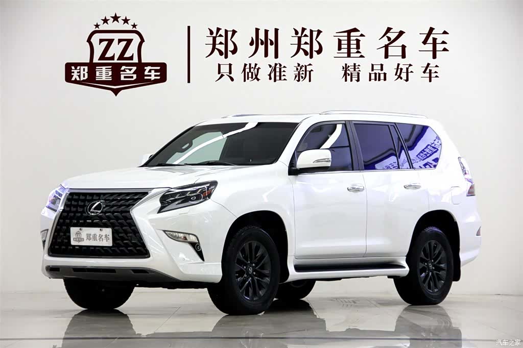 Lexus GX