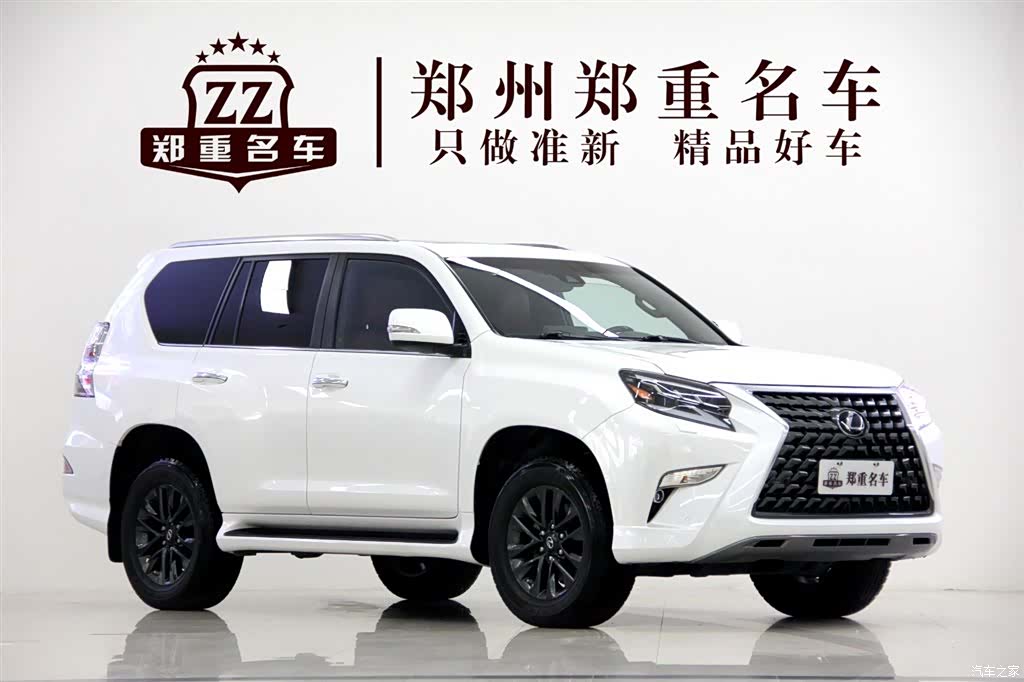 Lexus GX, 2022 3