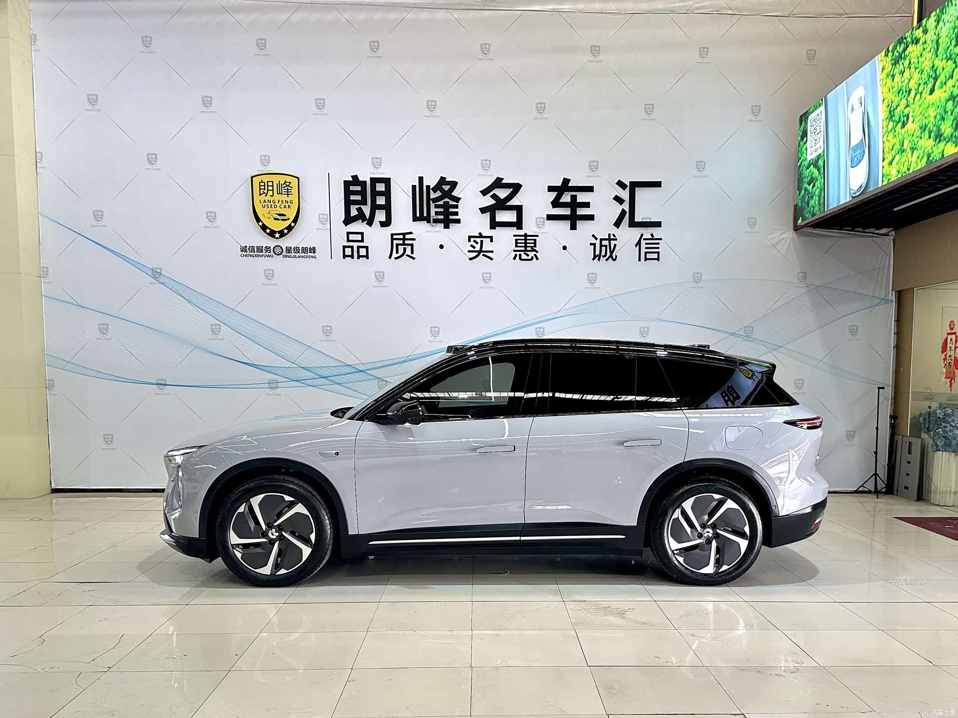NIO ES6, 2024 7