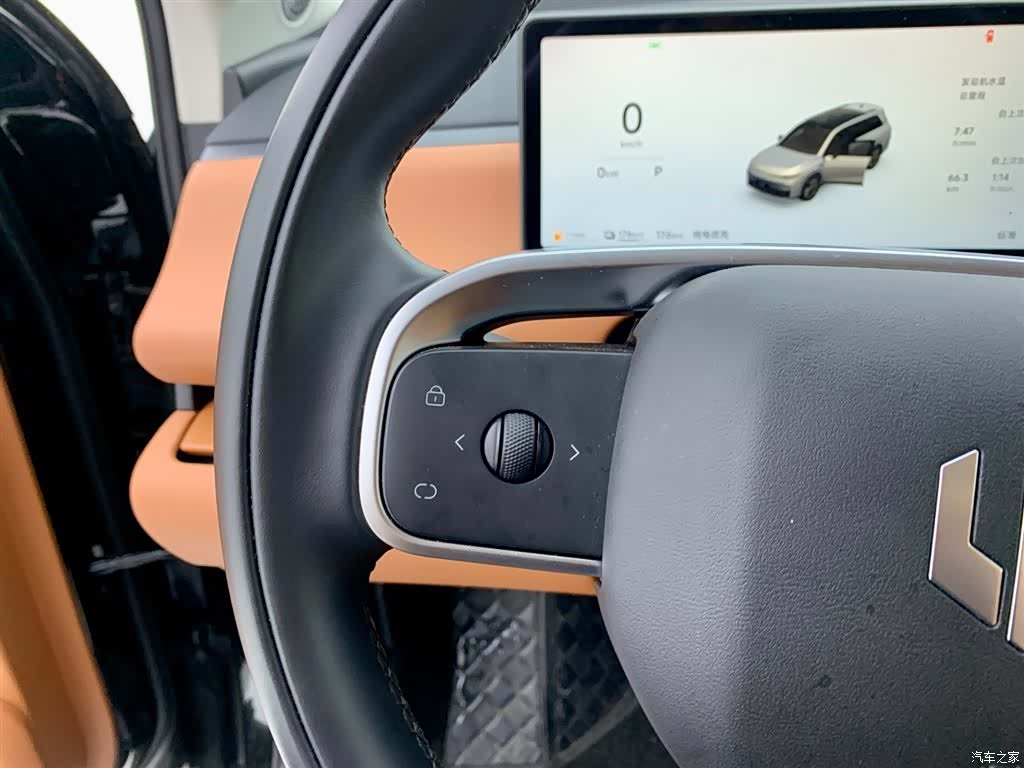 Leapmotor C16, 2025 21