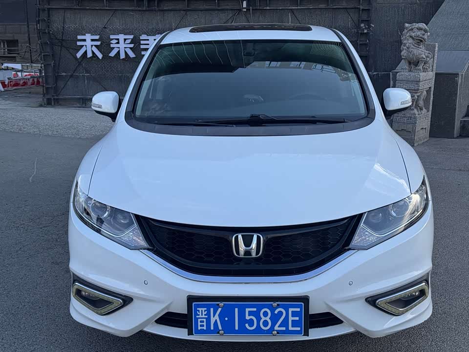 Honda Jade