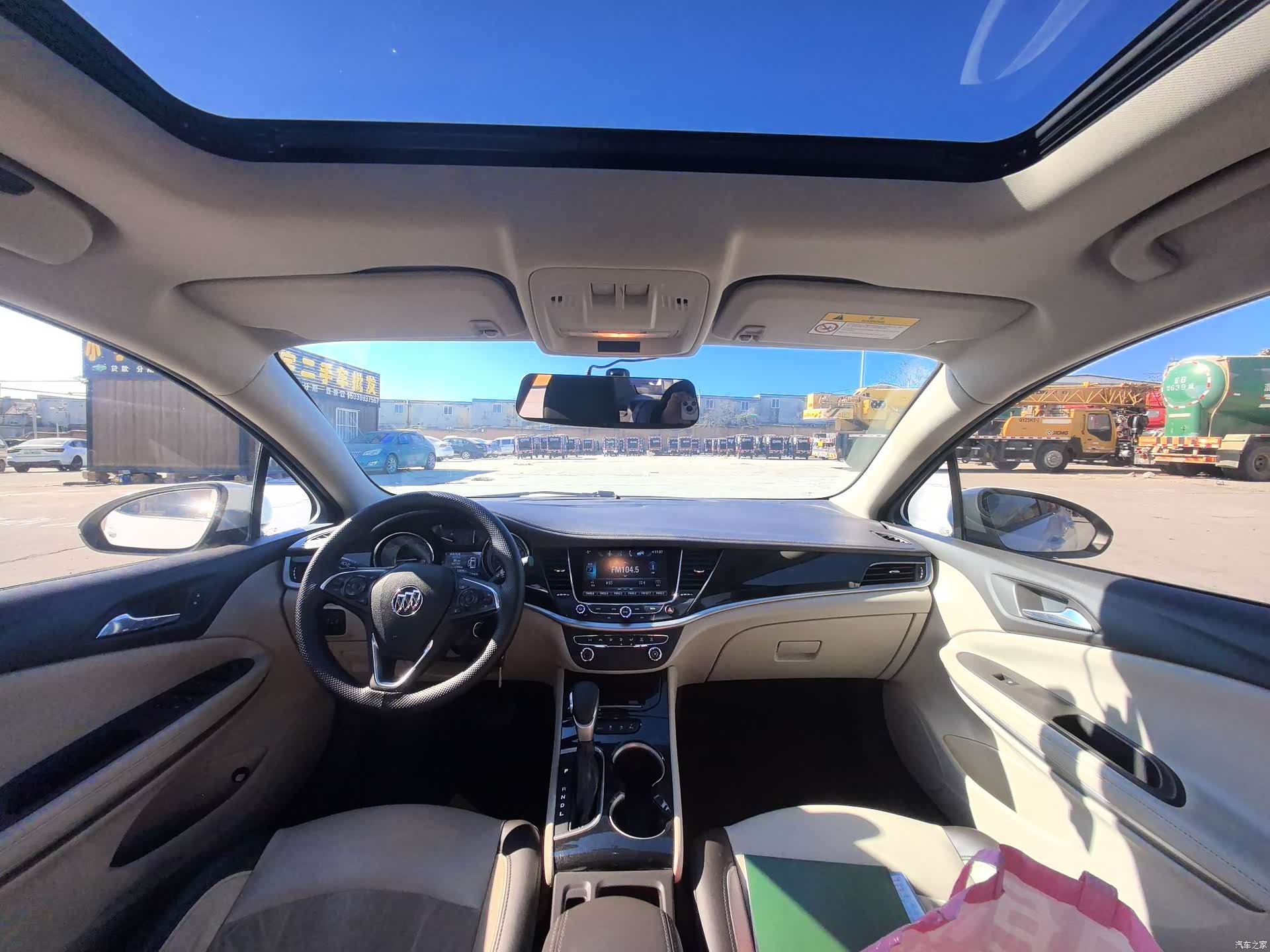 Buick Verano, 2017 4