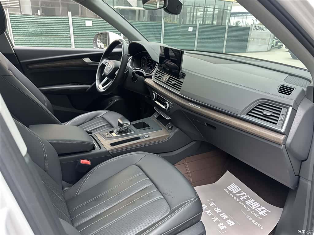 Audi Q5L, 2023 22