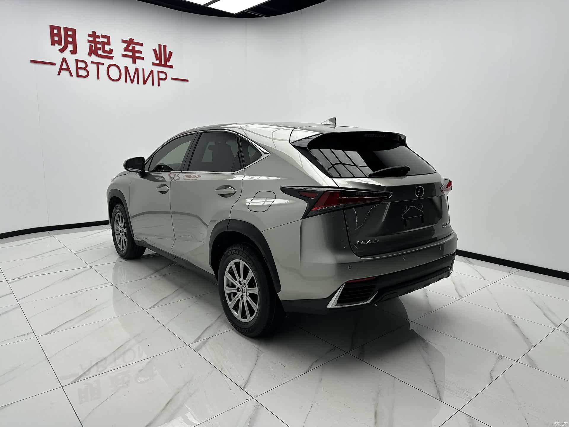 Lexus NX, 2021 8