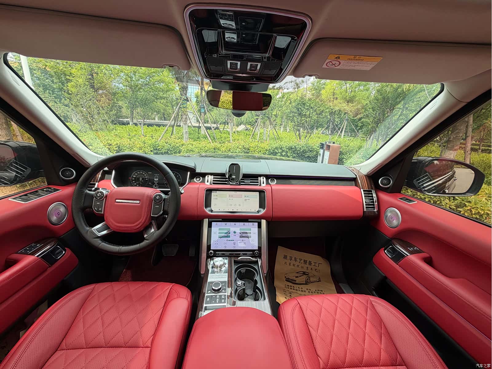Land Rover Range Rover, 2018 6