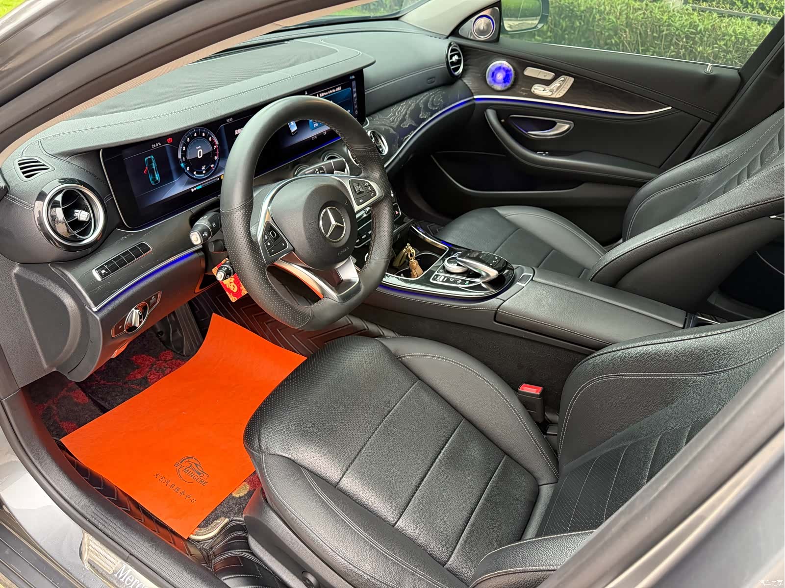 Mercedes-Benz E-Class, 2018 16