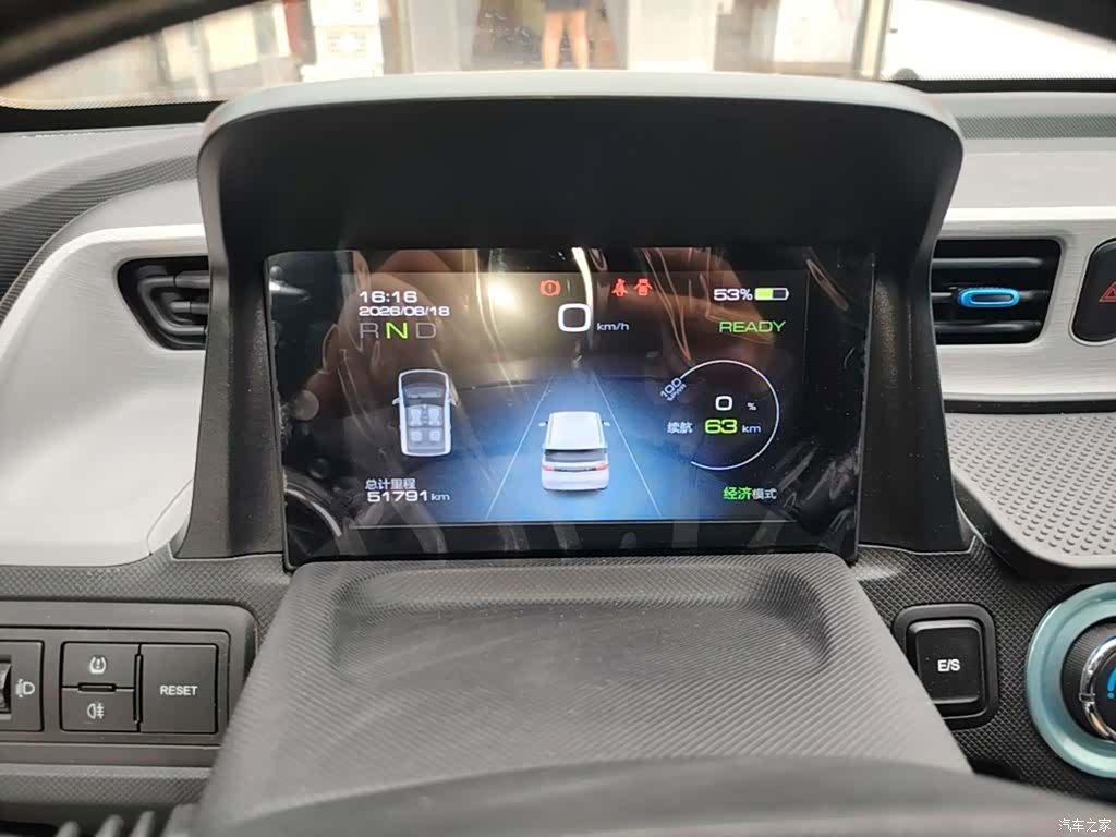 Wuling MINIEV, 2022 12