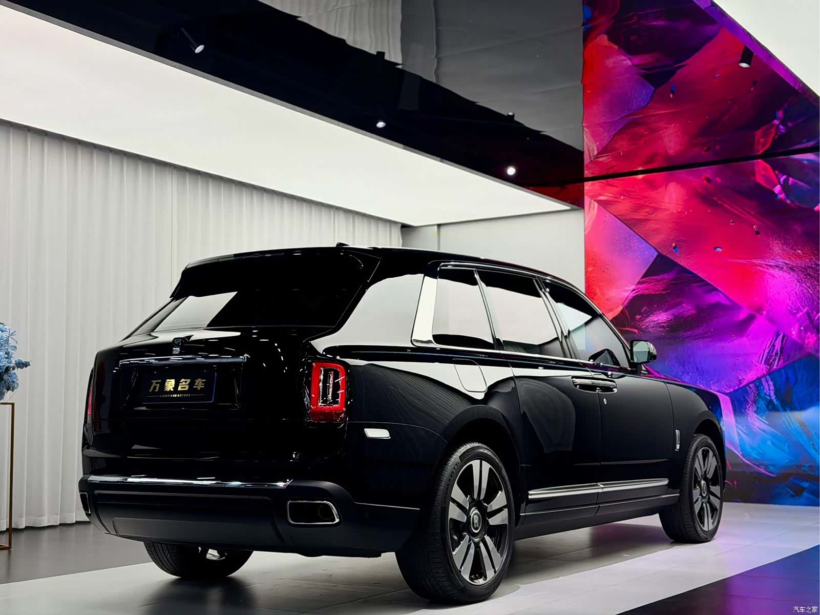 Rolls-Royce Cullinan, 2023 14