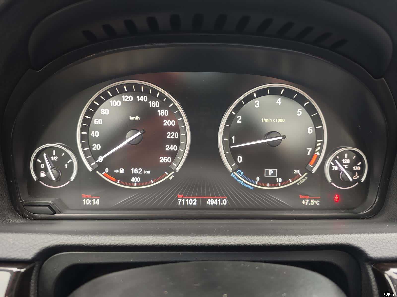 BMW 5 Series, 2017 12