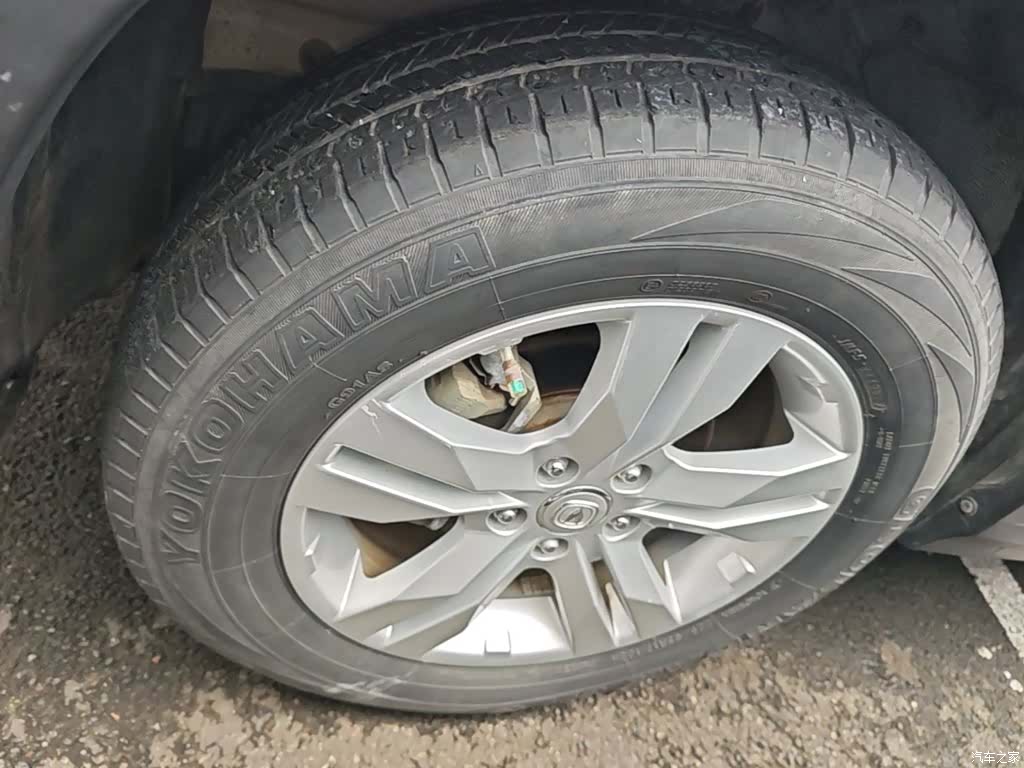 Changan CS75, 2018 23