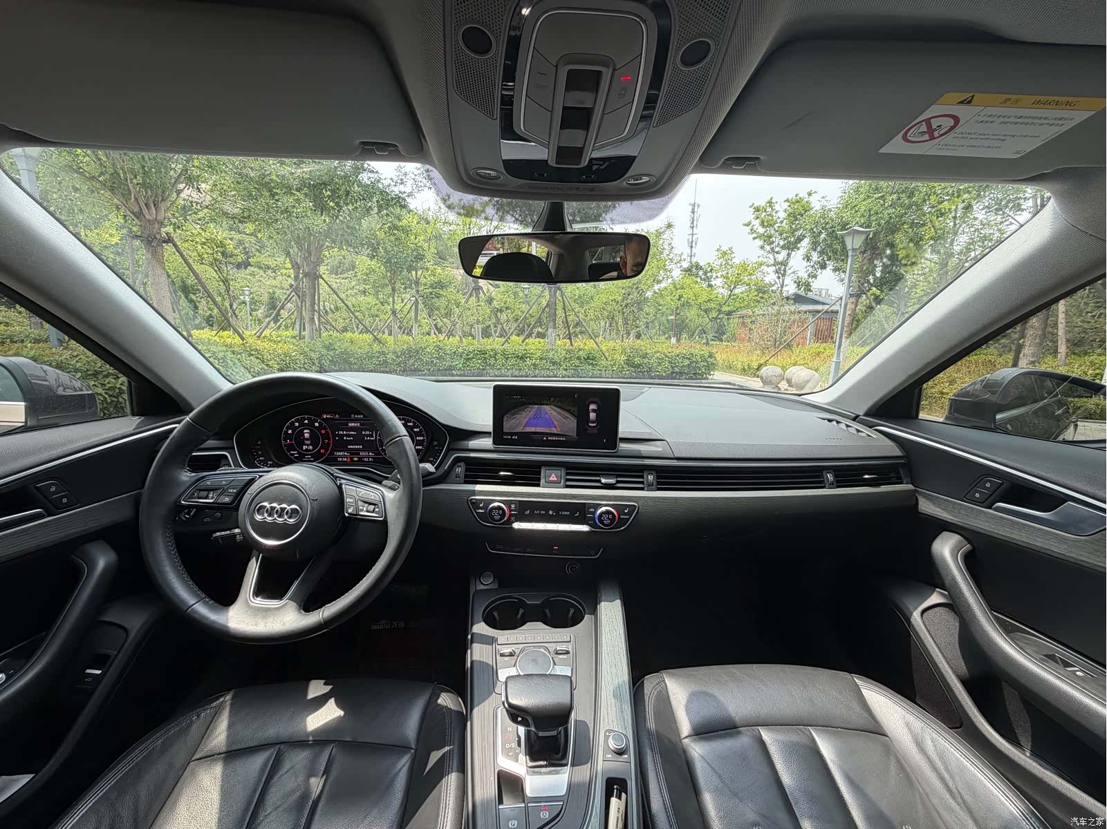 Audi A4L, 2017 8