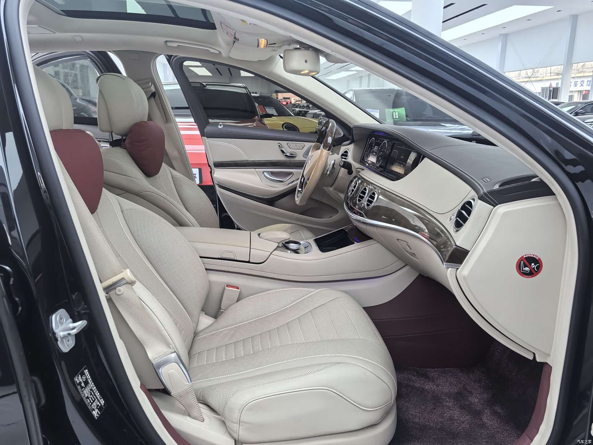 Mercedes-Benz S-Class, 2014 11