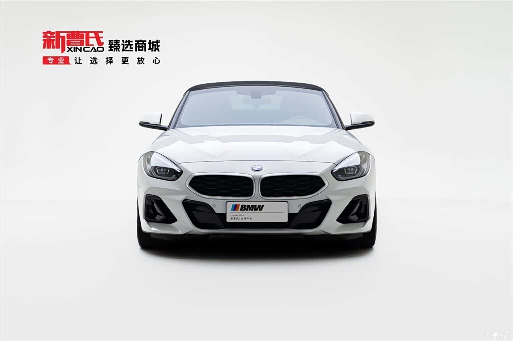 BMW Z4, 2023 2